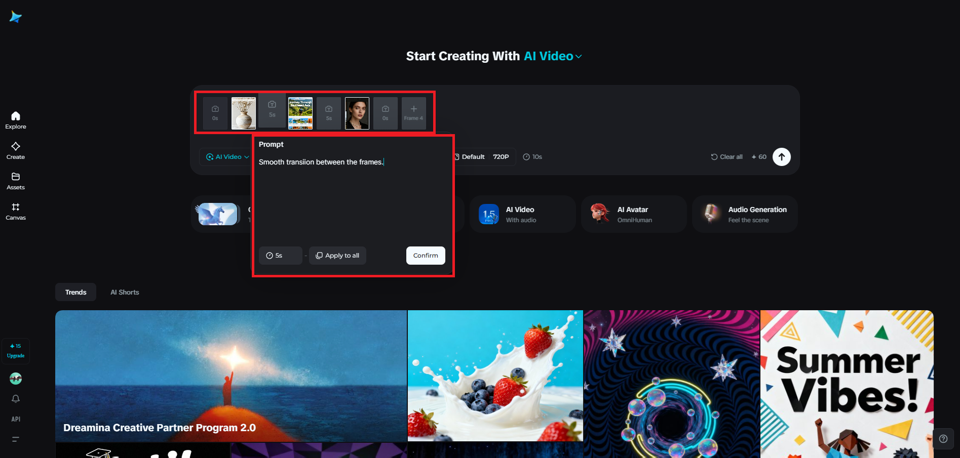 Multiframe feature in Dreamina