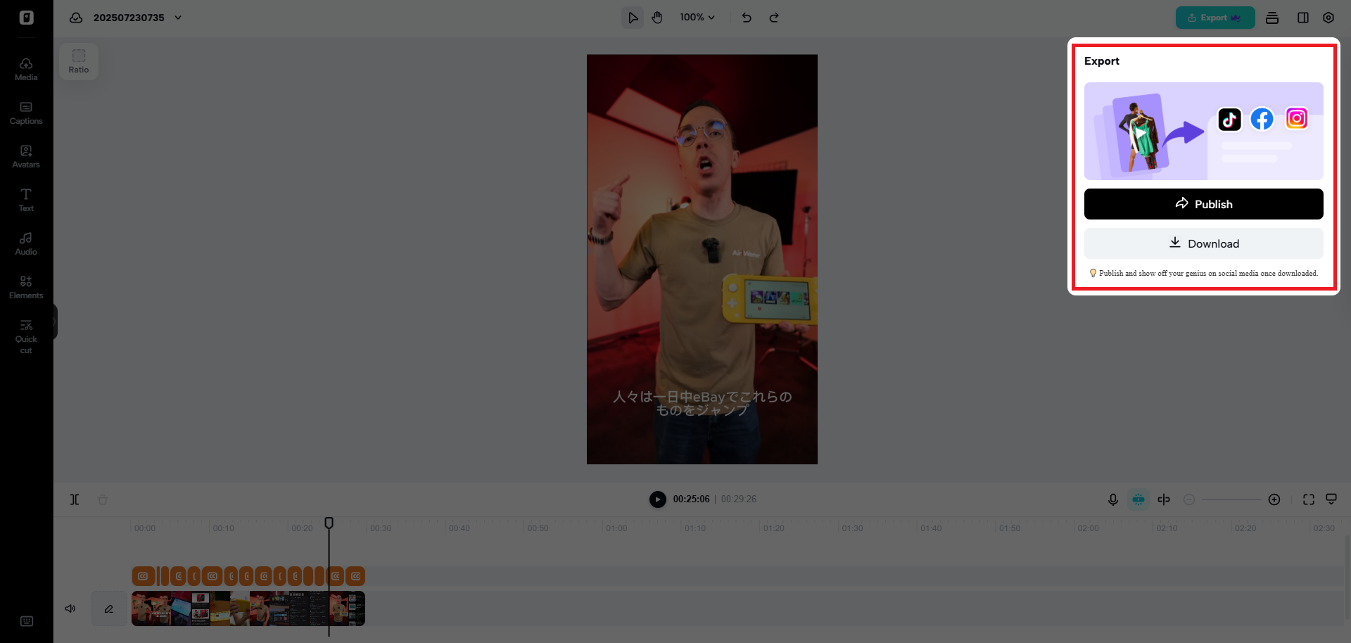 Export your video