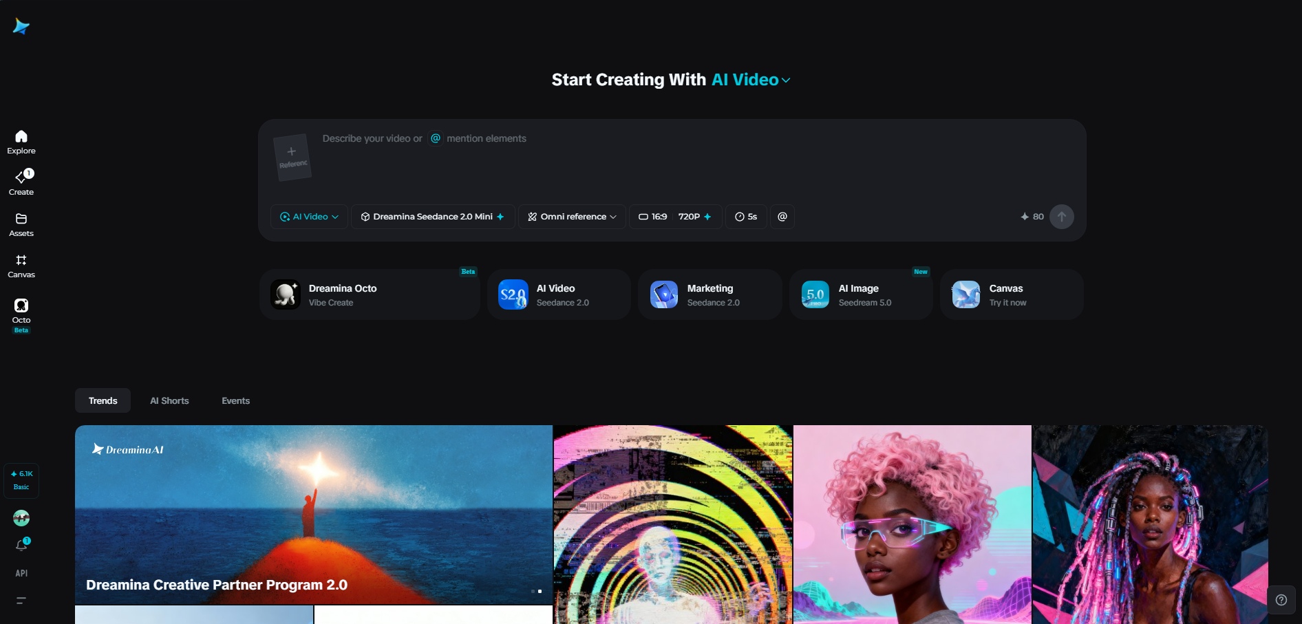Dreamina interface