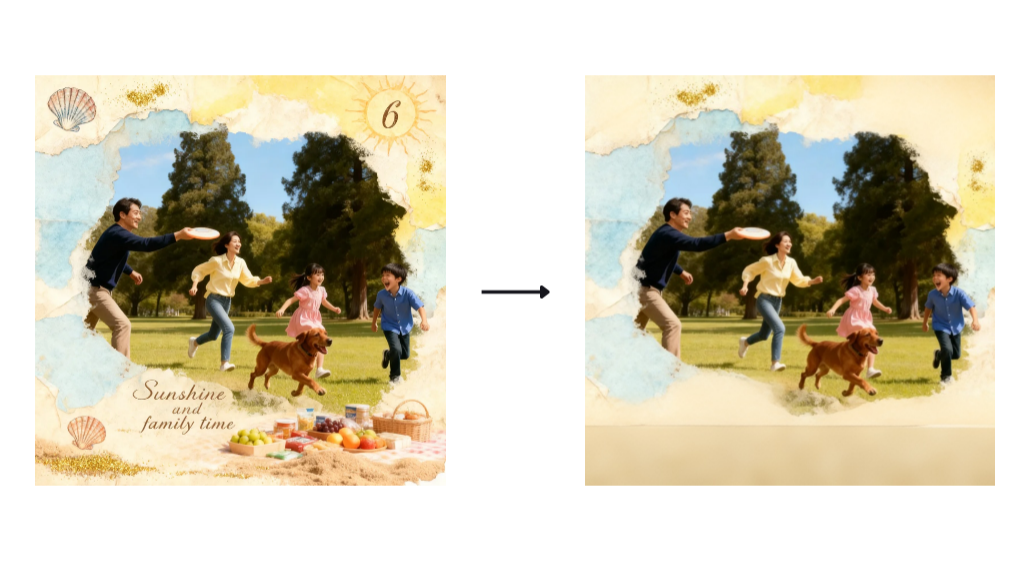 Remove feature in Dreamina