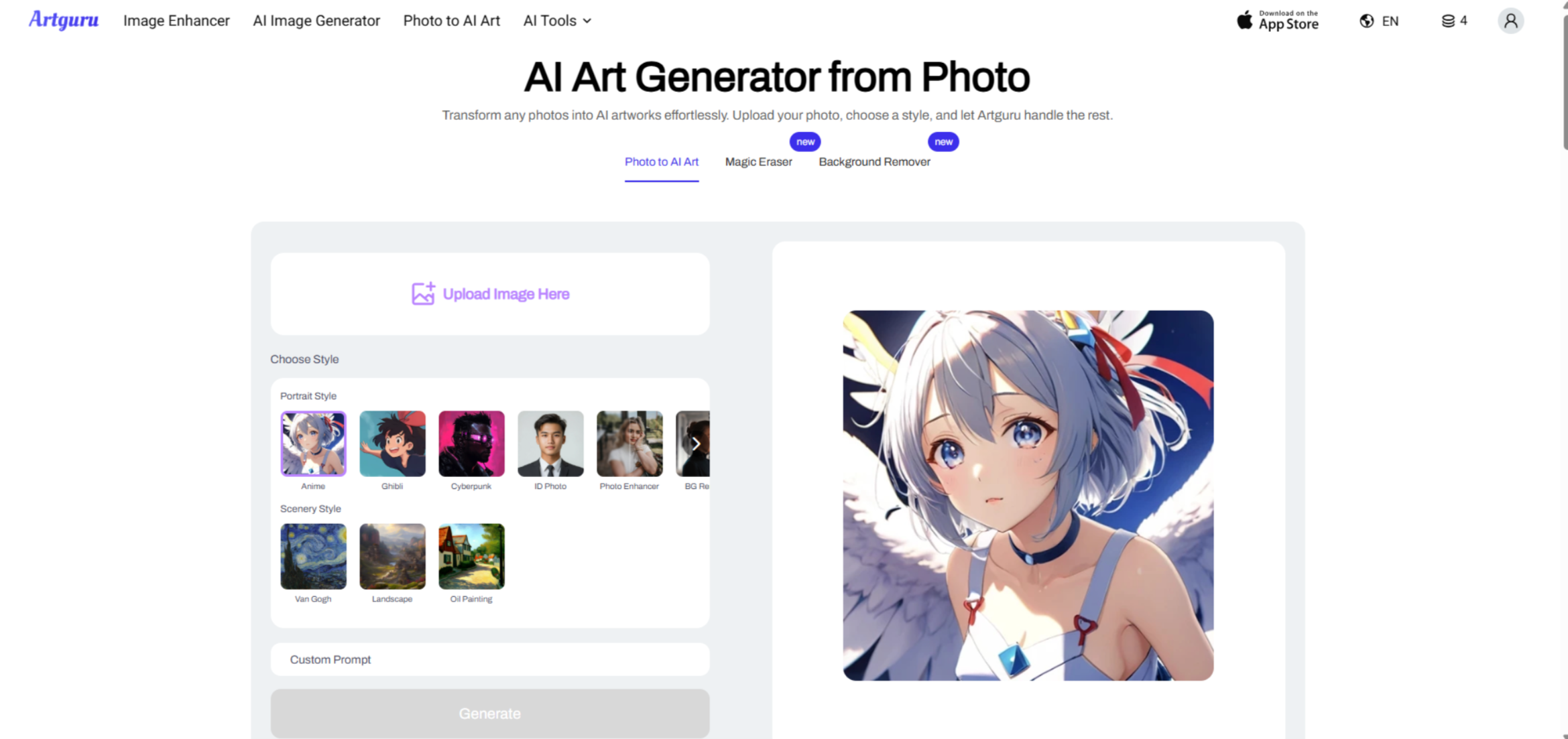 Artguru Schnittstelle zur KI-Kunstgenerierung