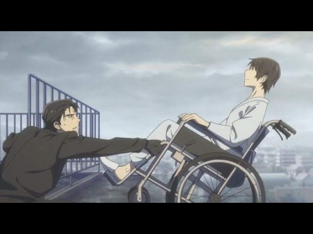 erased