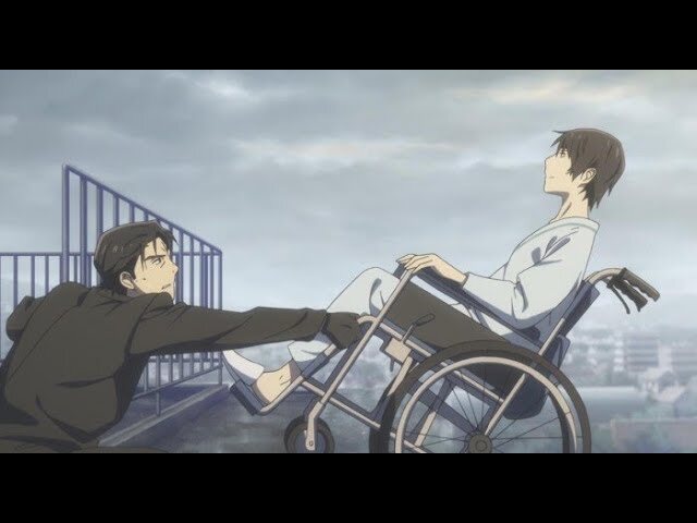 erased