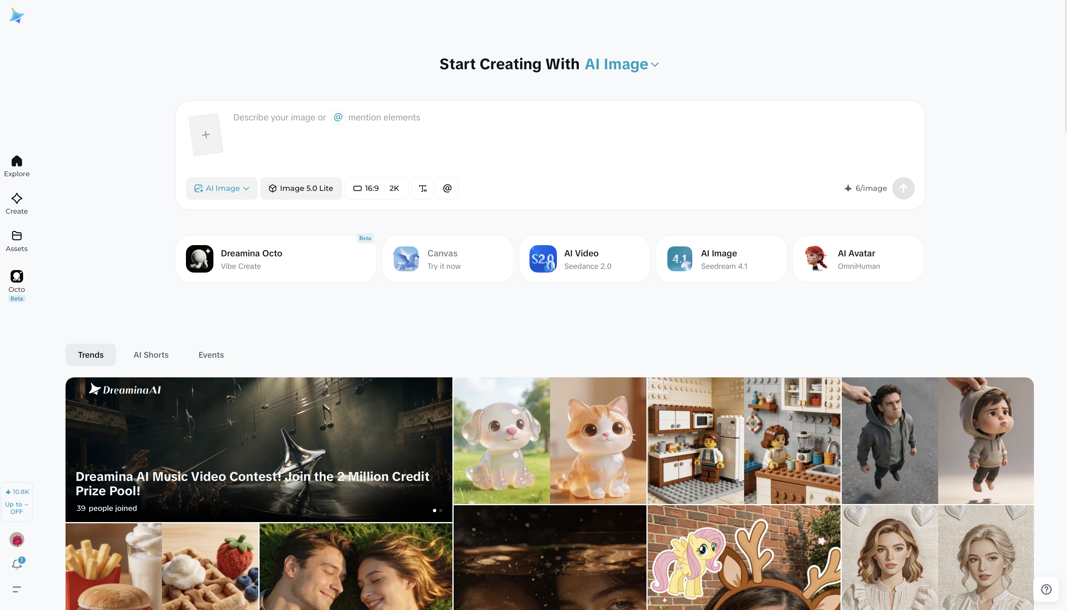 Dreamina Interface