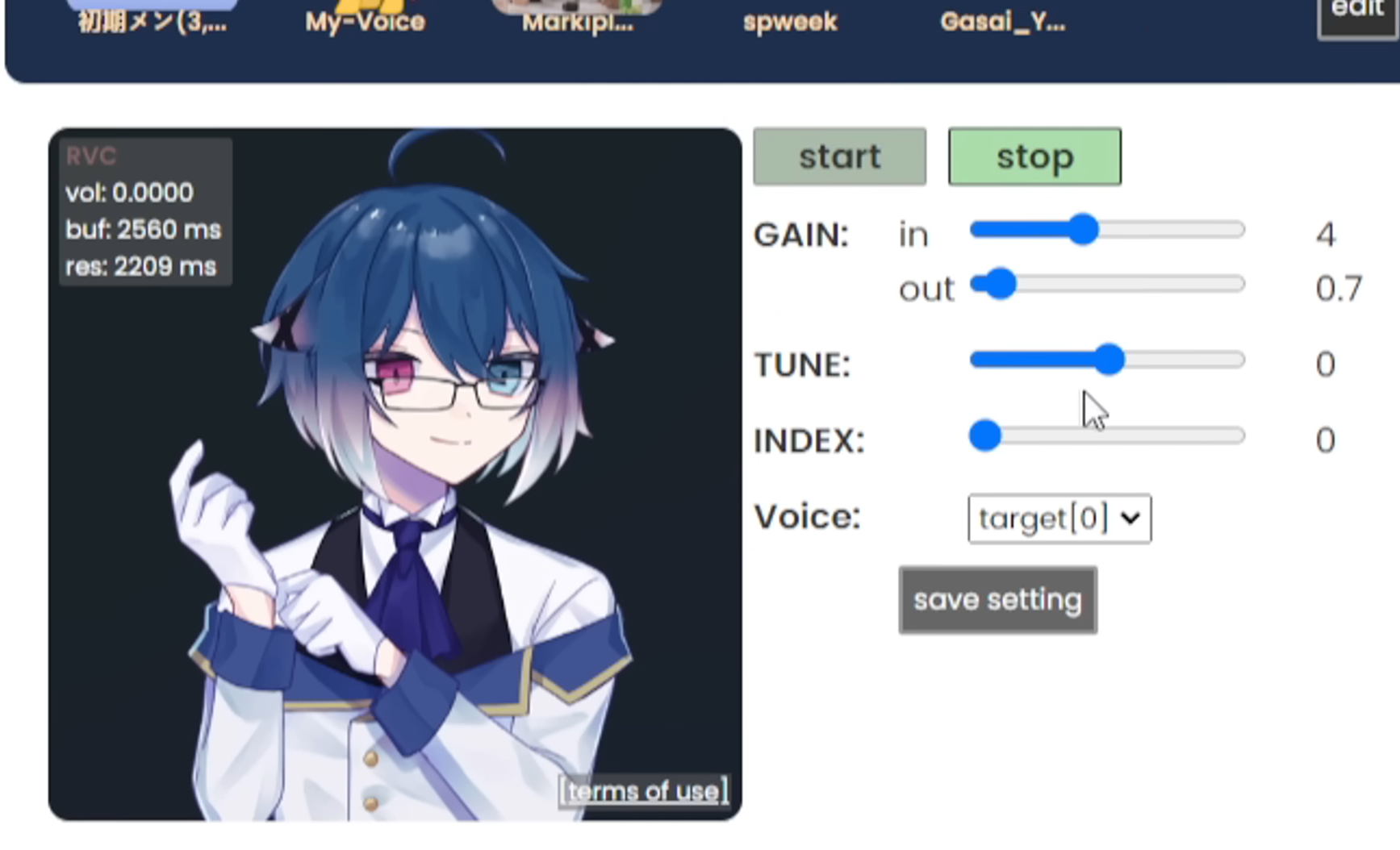 Interface of Voice AI - a perfect girl voice changer for Discord