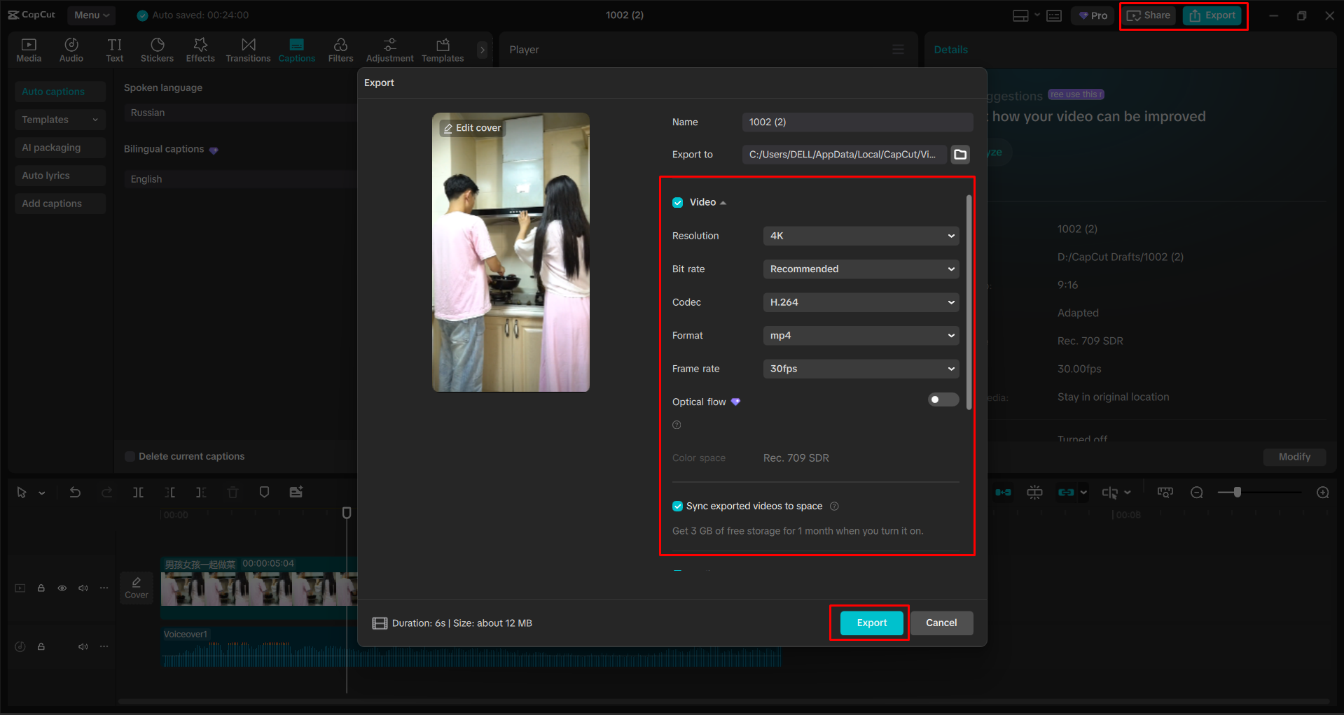 Exporting a video from the CapCut desktop video editor