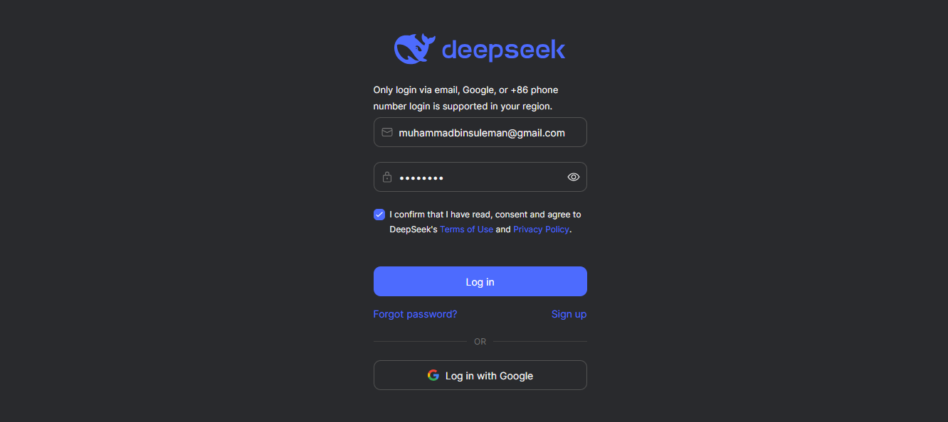 Відвідайте офіційний веб-сайт DeepSeek