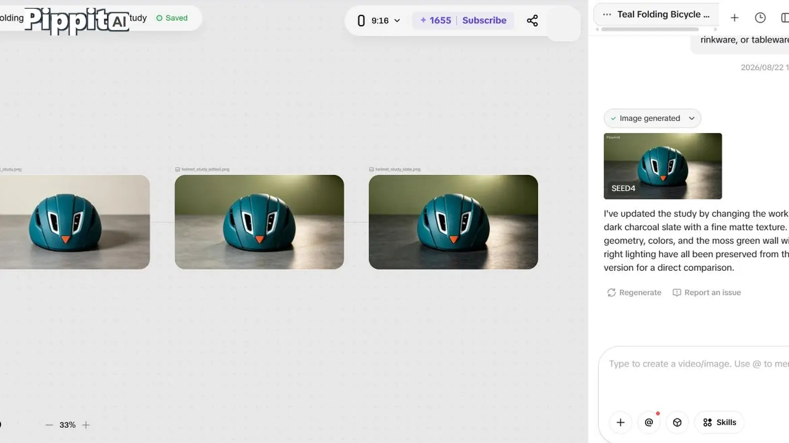 Three teal helmet-like objects shown in a row, each with slight lighting changes
