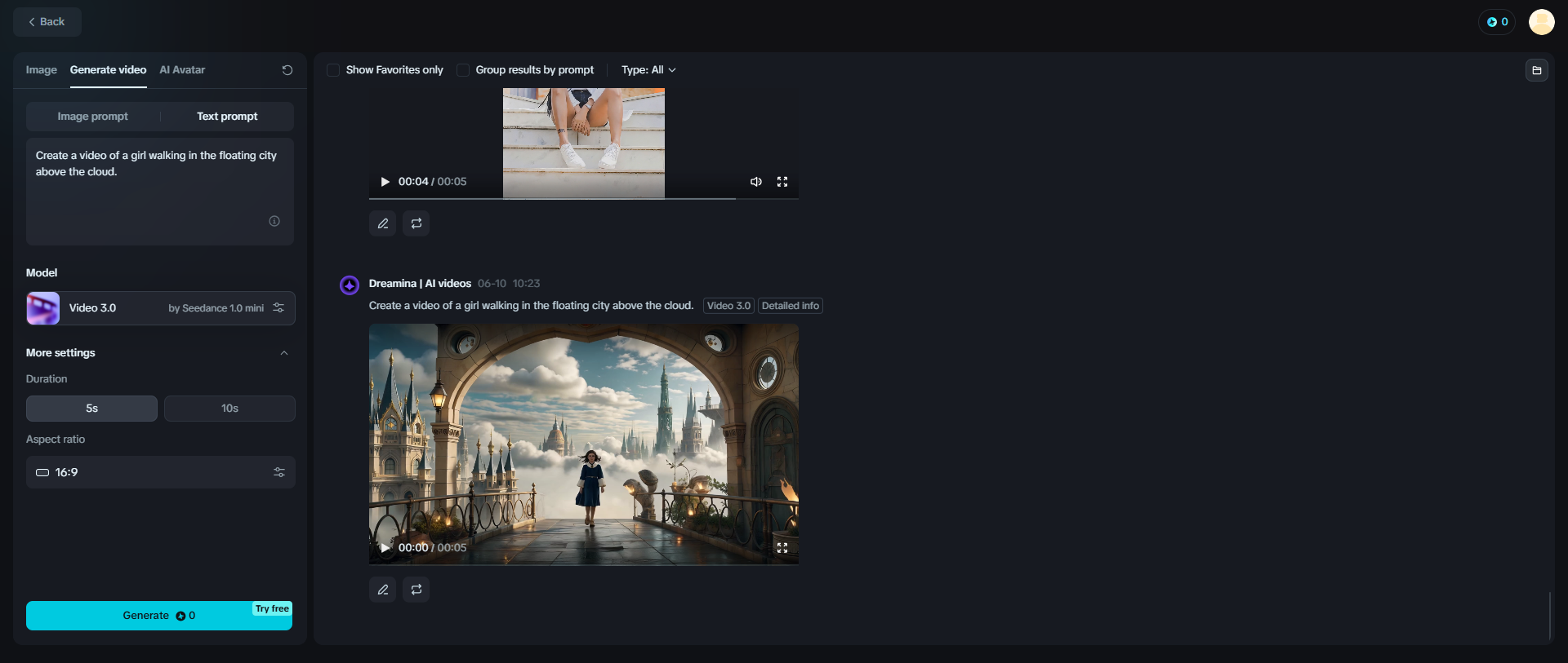 เครื่องกำเนิดวิดีโอ