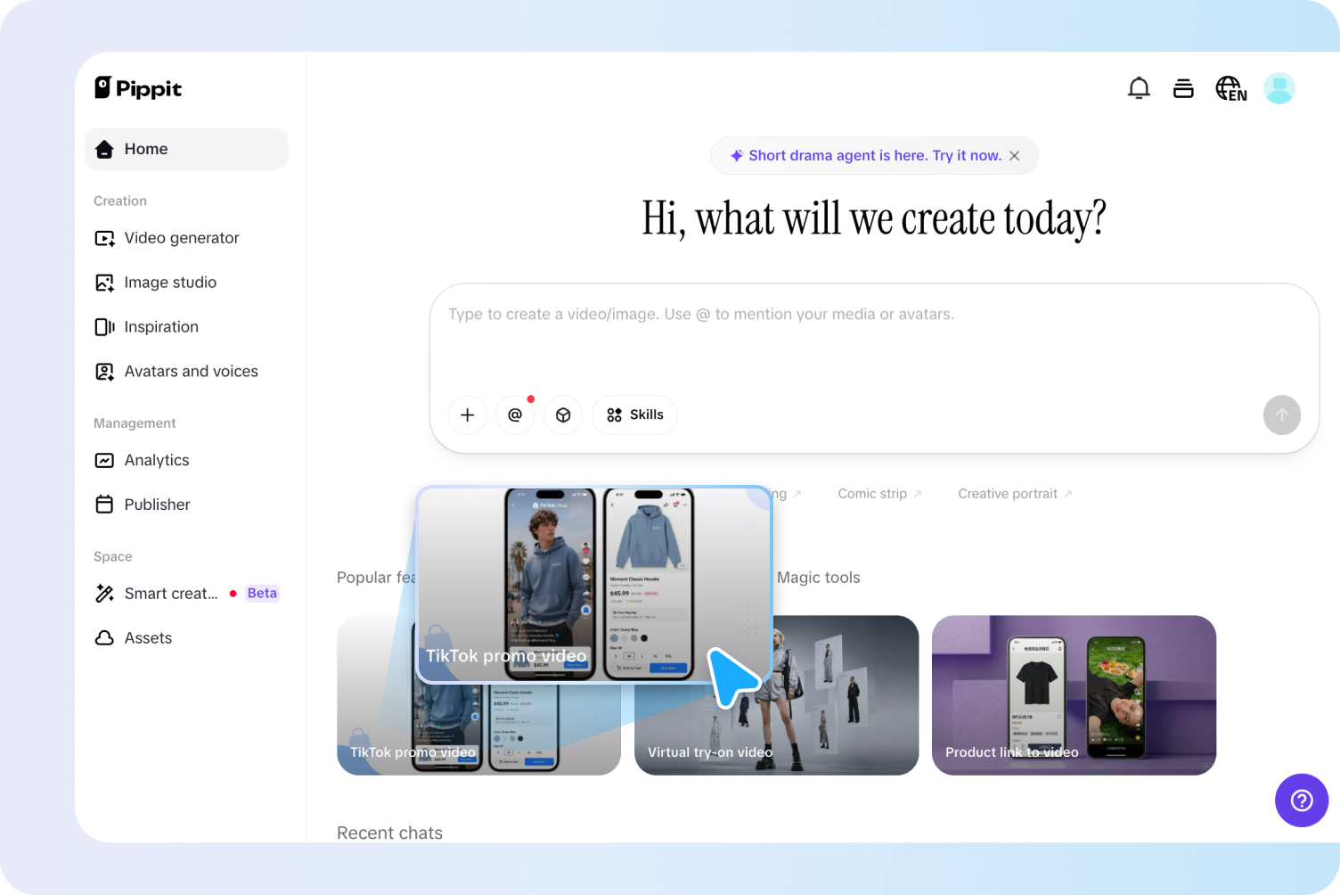 Hakbang 1: Buksan ang TikTok promo video tool