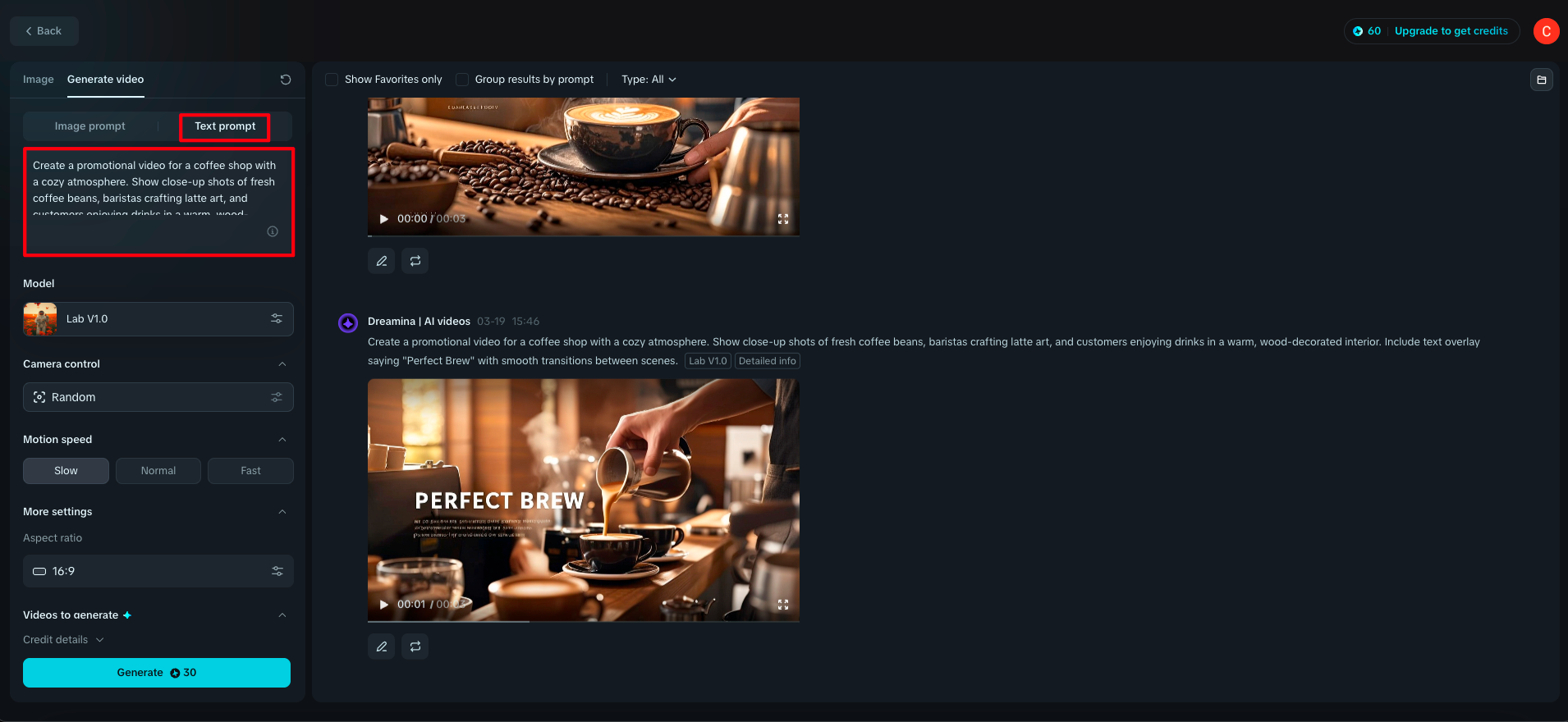 オンラインcanvaの代替無料