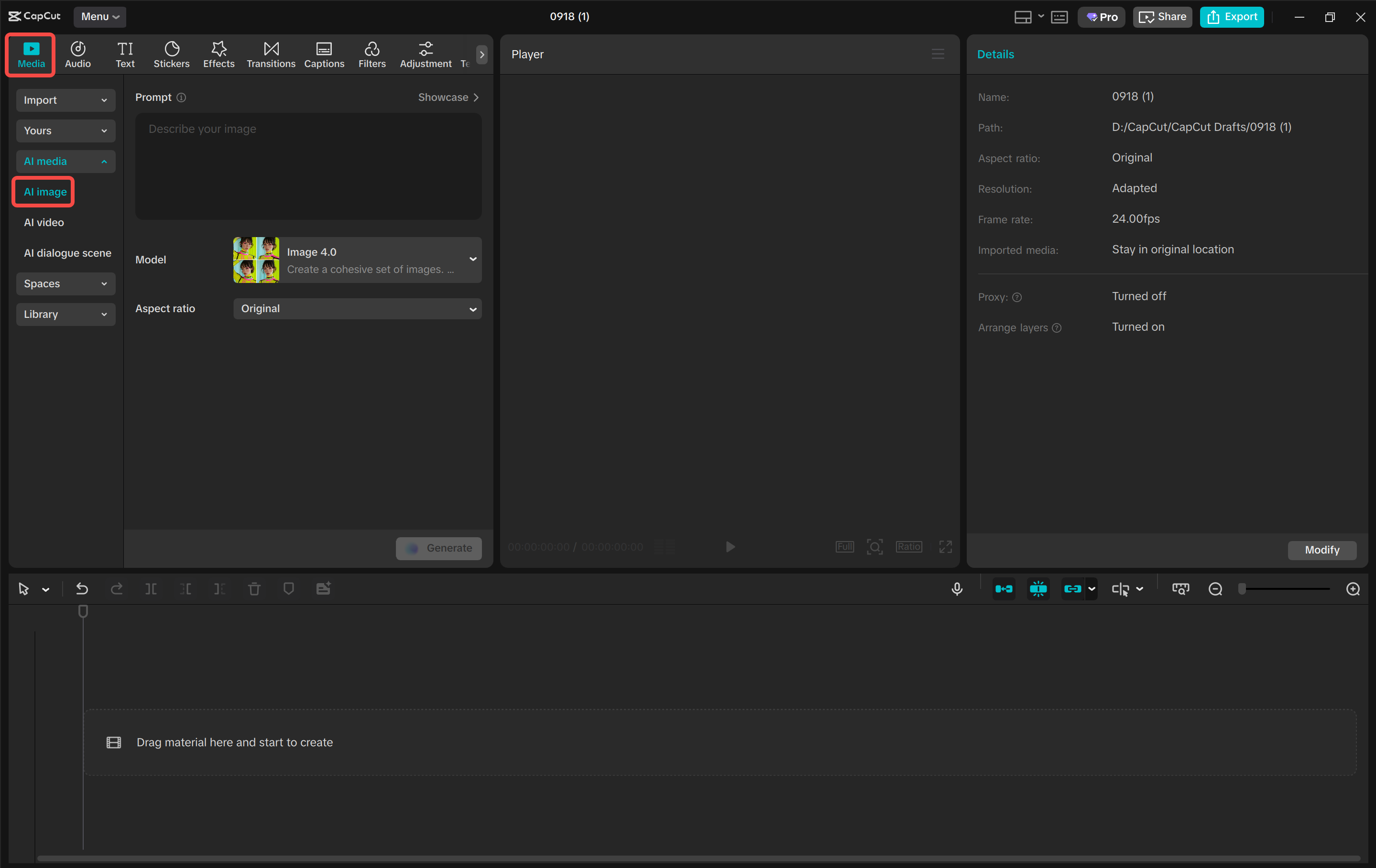 Accessing the AI image generator in the CapCut desktop video editor