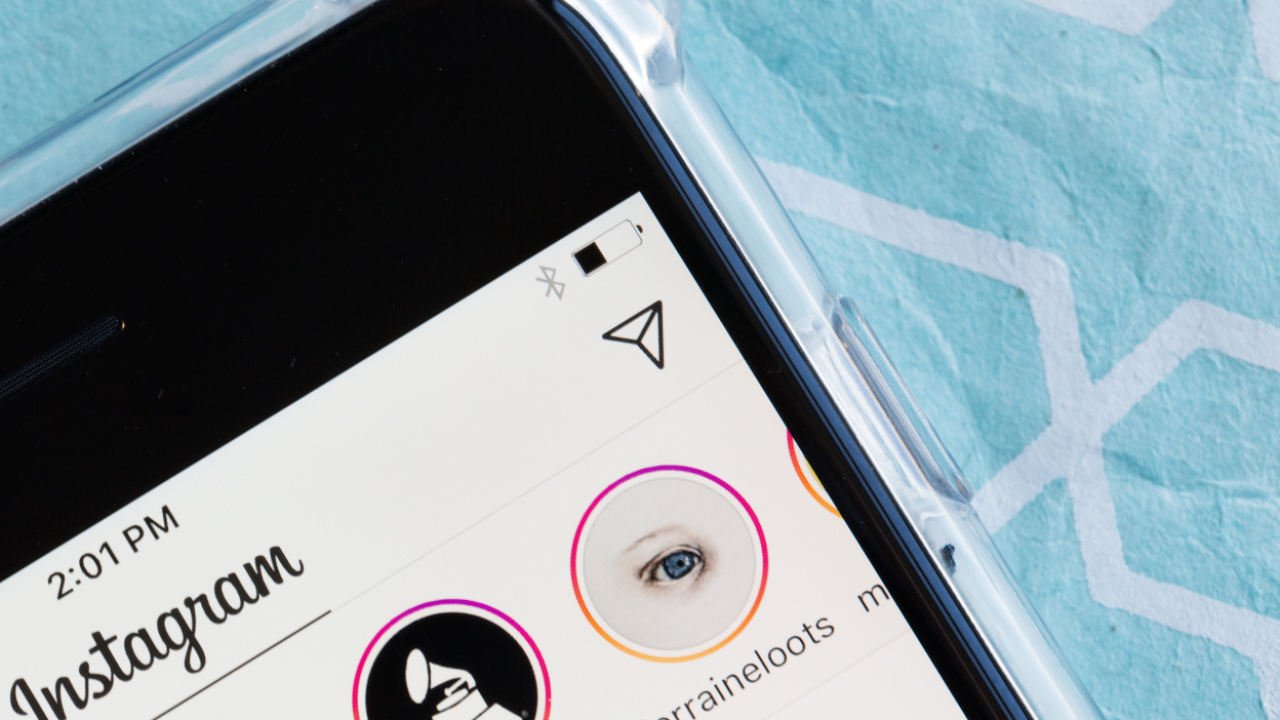 Instagram Story highlight feature
