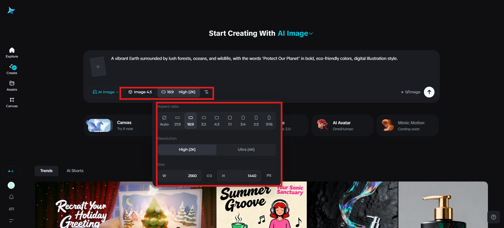ปรับแต่งการตั้งค่า