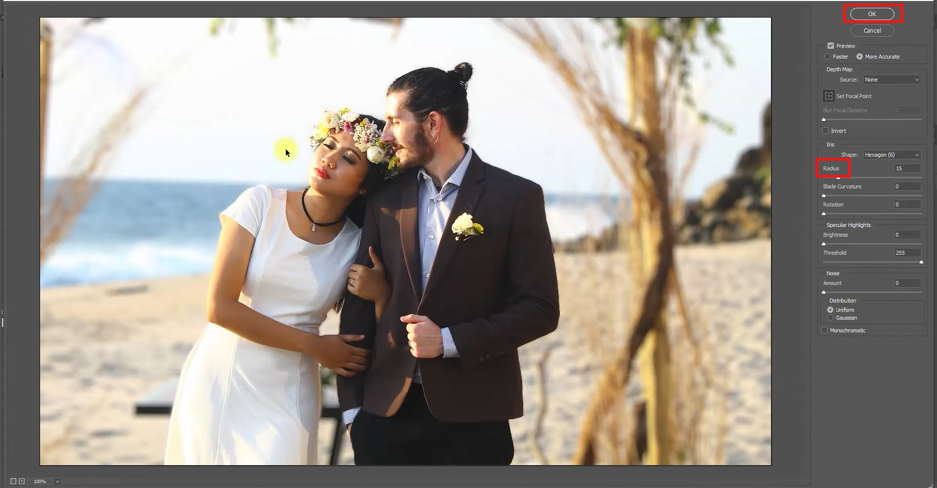 Сохраните изменения