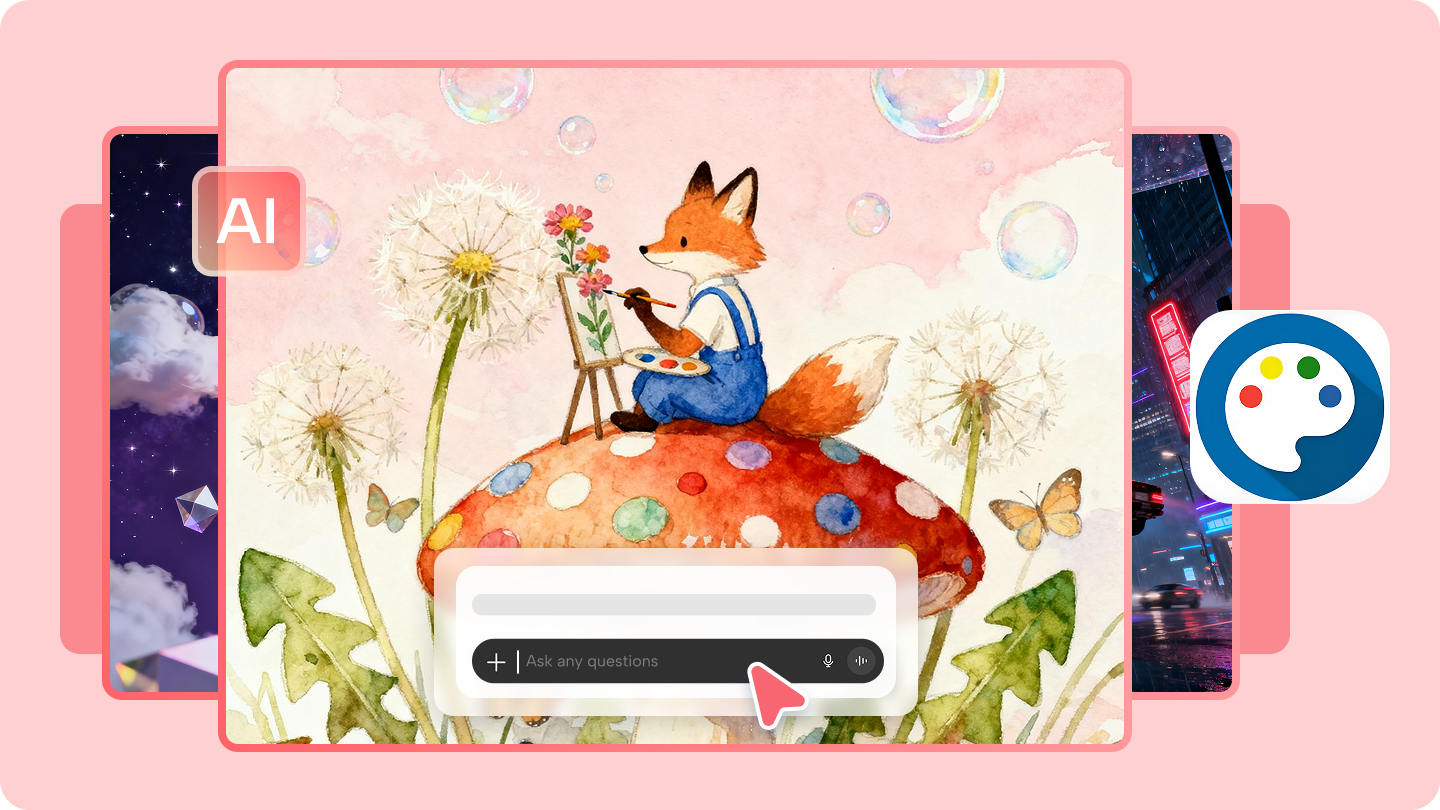 stable diffusion online