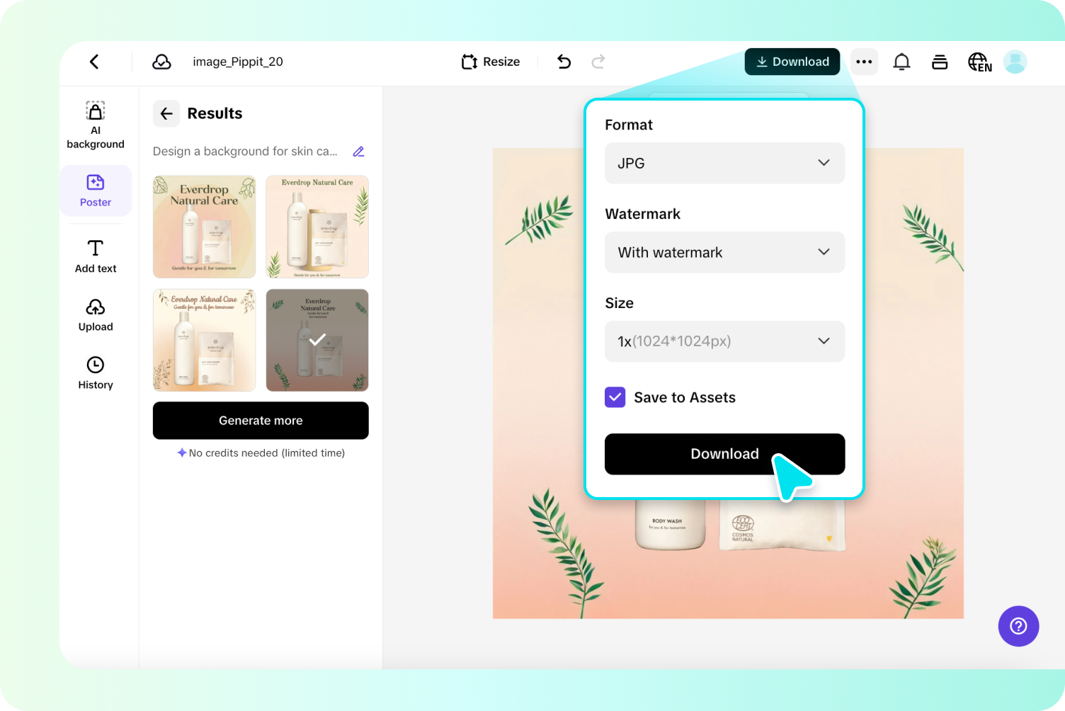 画像をダウンロードする
