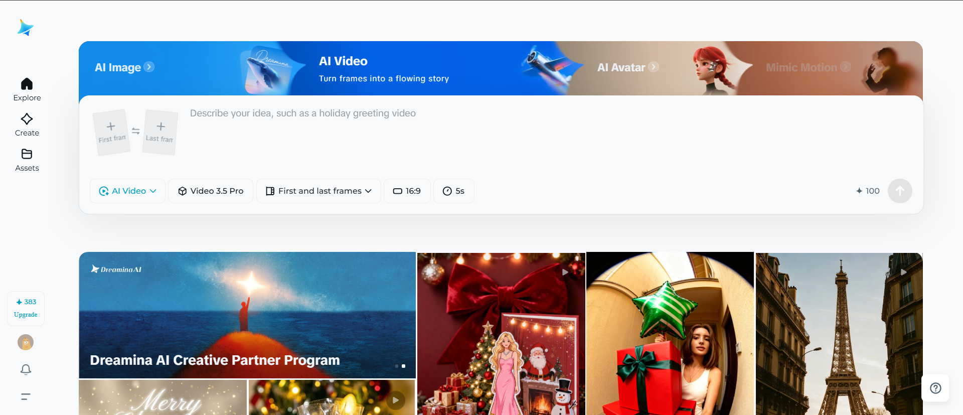 3d moving effect app