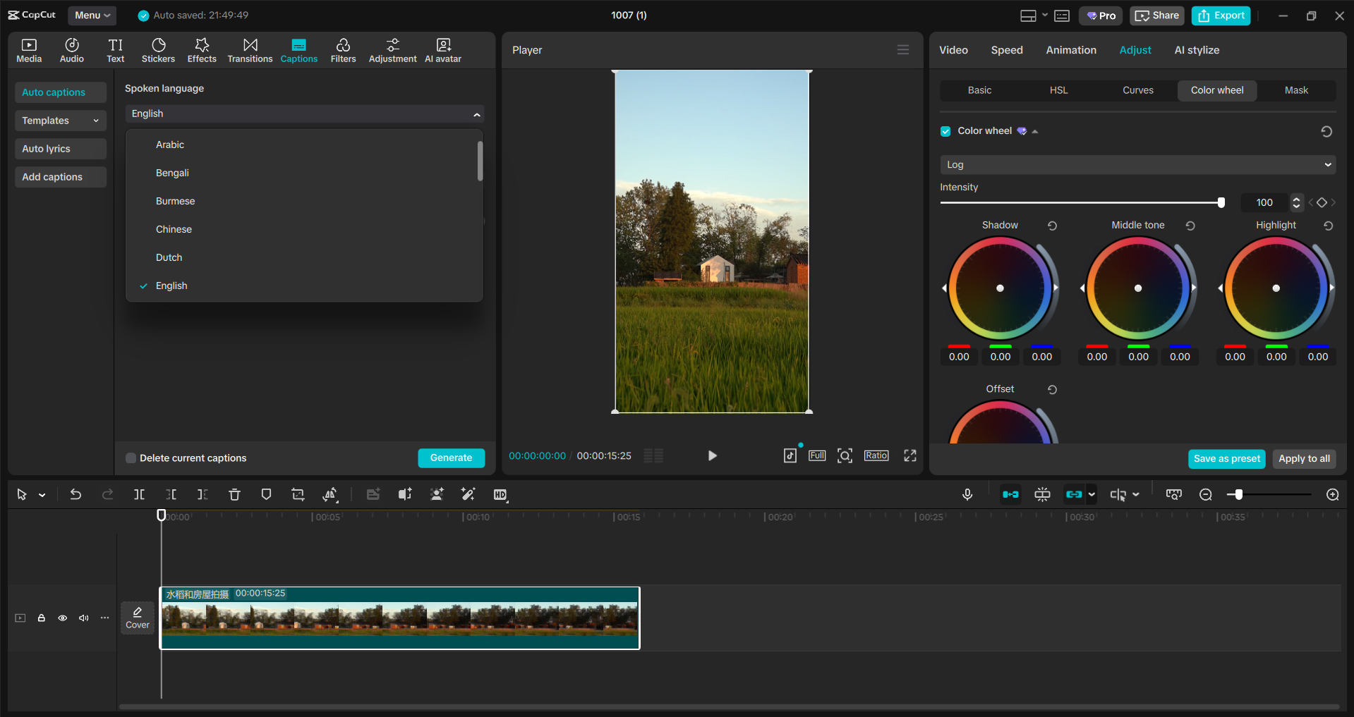 Interface of the CapCut desktop video editor - a professional tool for editing Instagram Reels