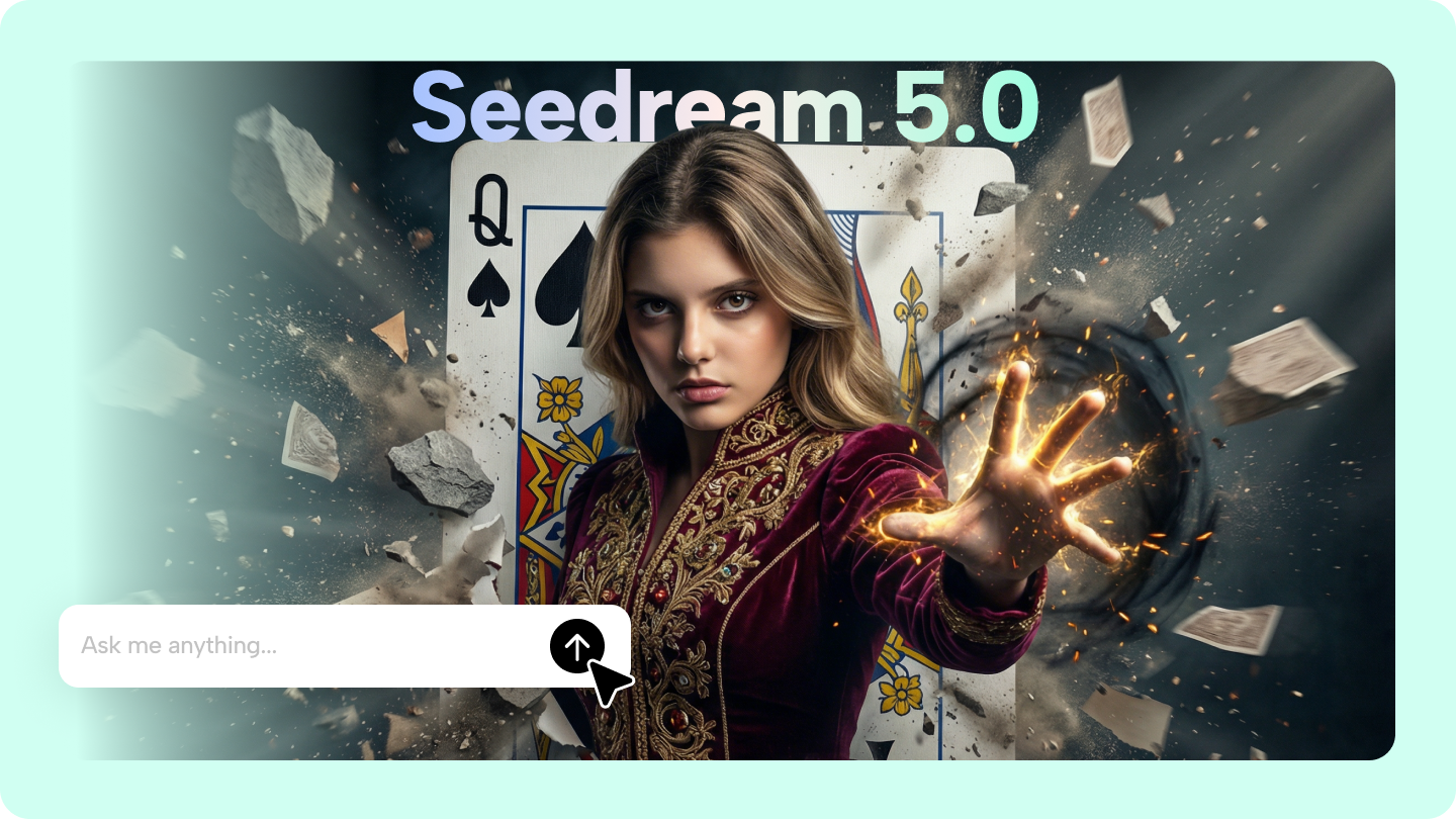 Наступний великий творче двигун