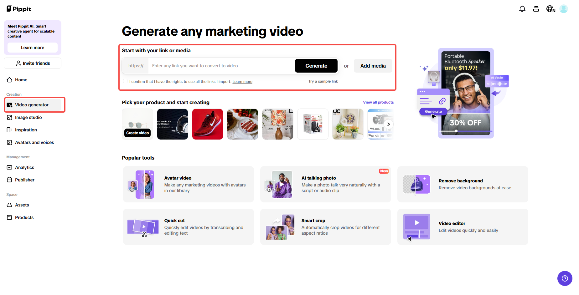 Upload your product link or media