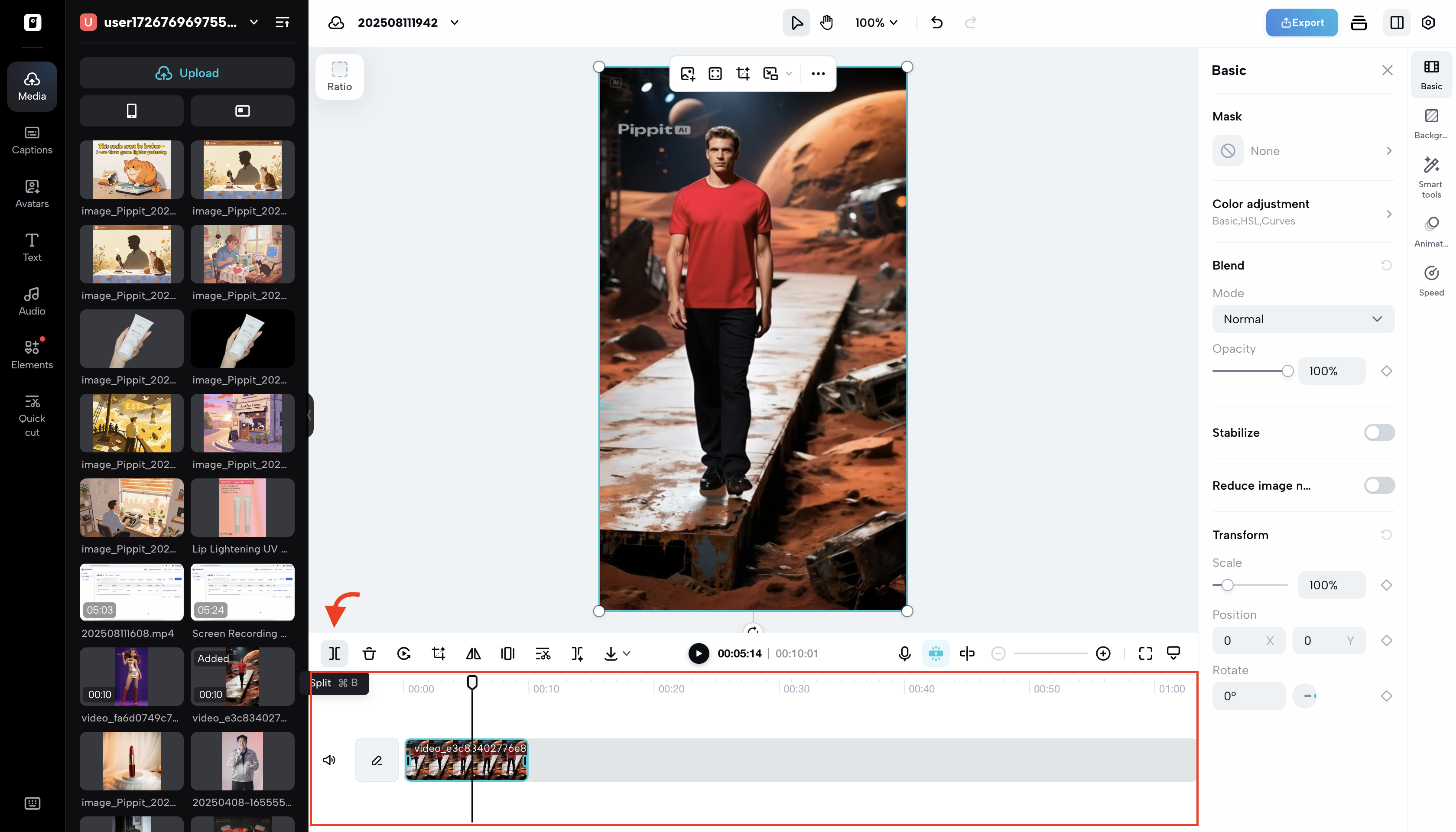 Use the video trimmer tool