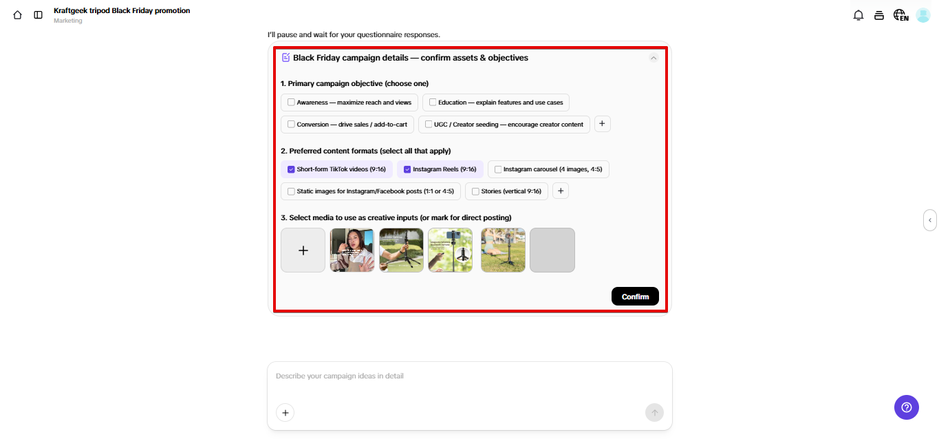 Створіть кампанію в соціальних мережах