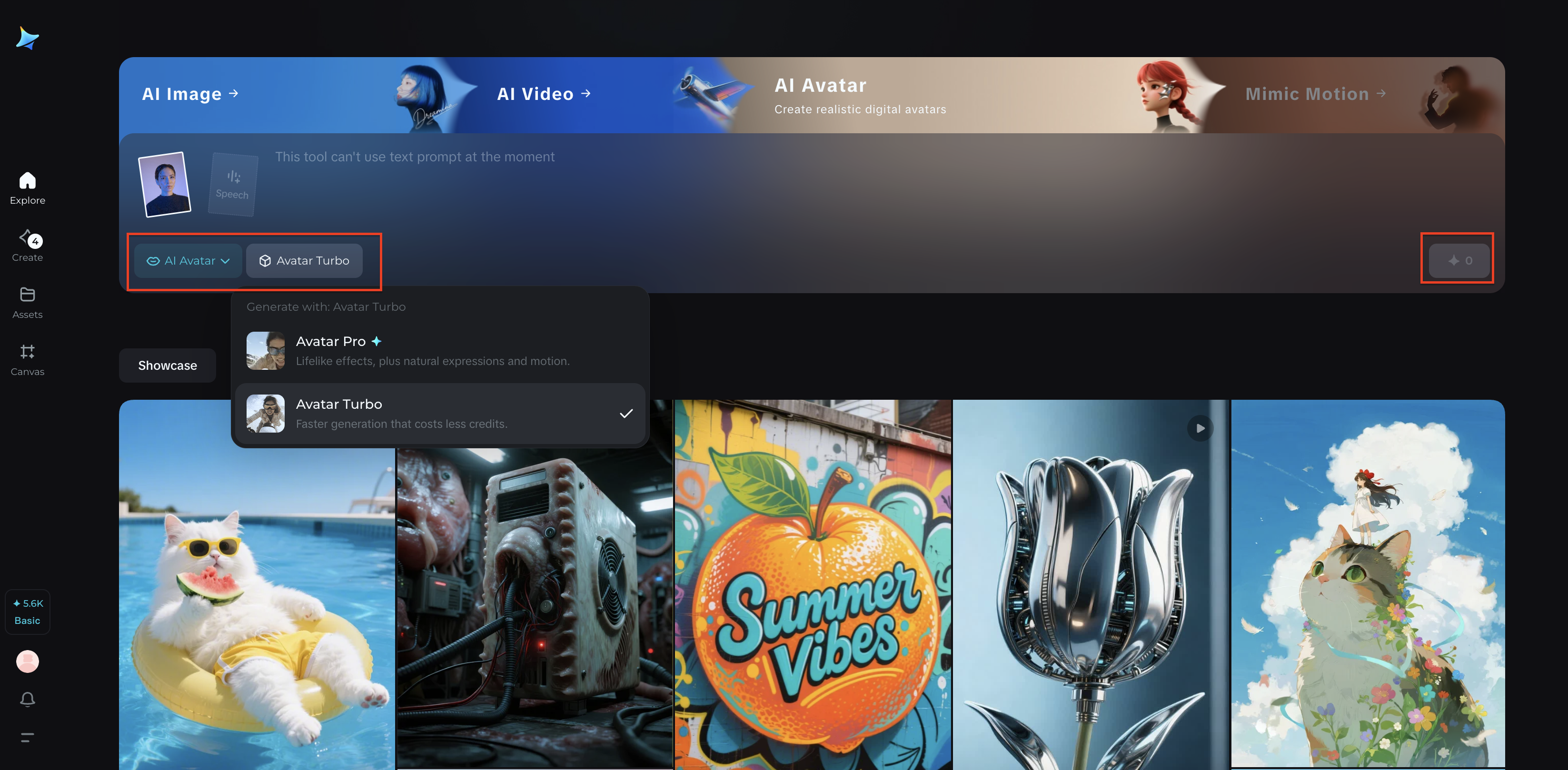 สร้างอวตาร์พร้อมเสียง