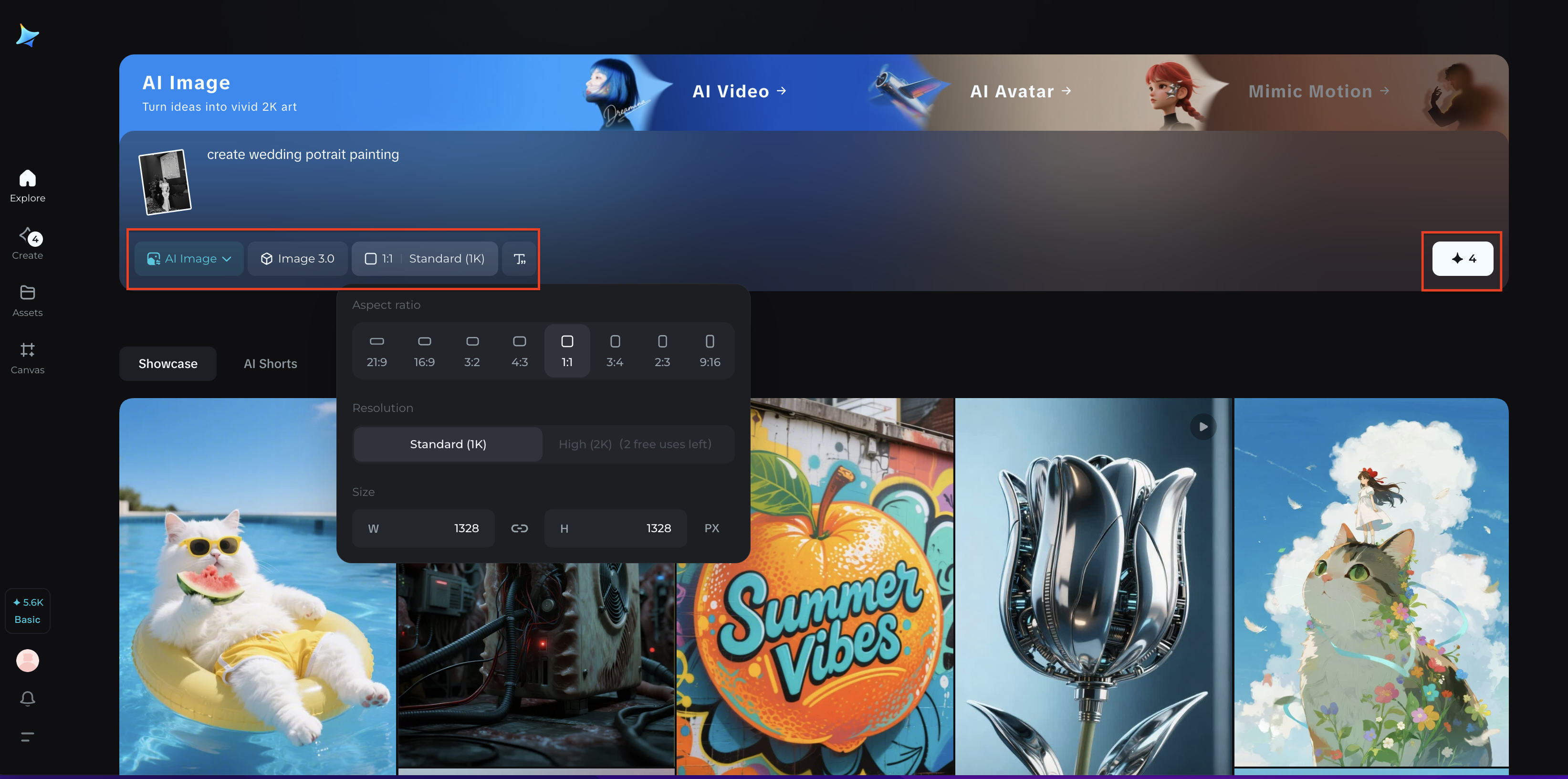 Choose the model and aspect ratio