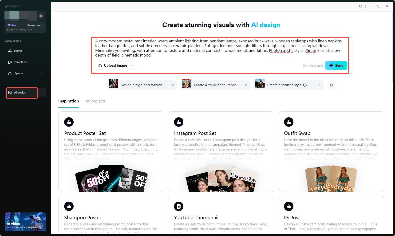 Access the AI design workspace