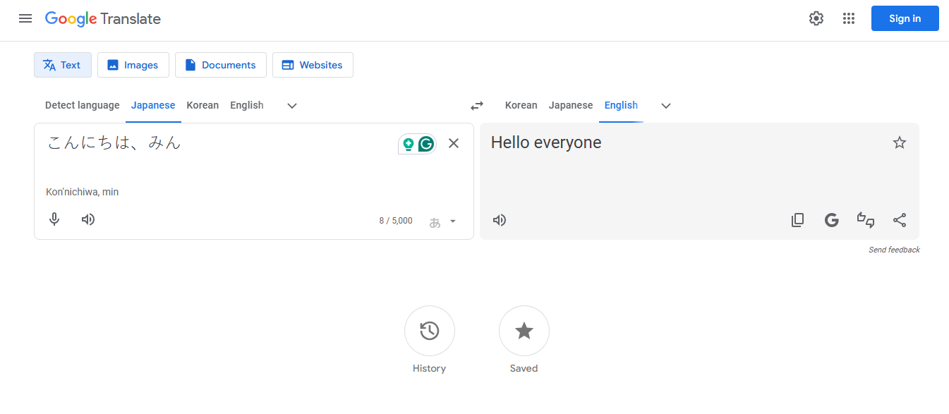 テキストを使用して日本語を英語に翻訳