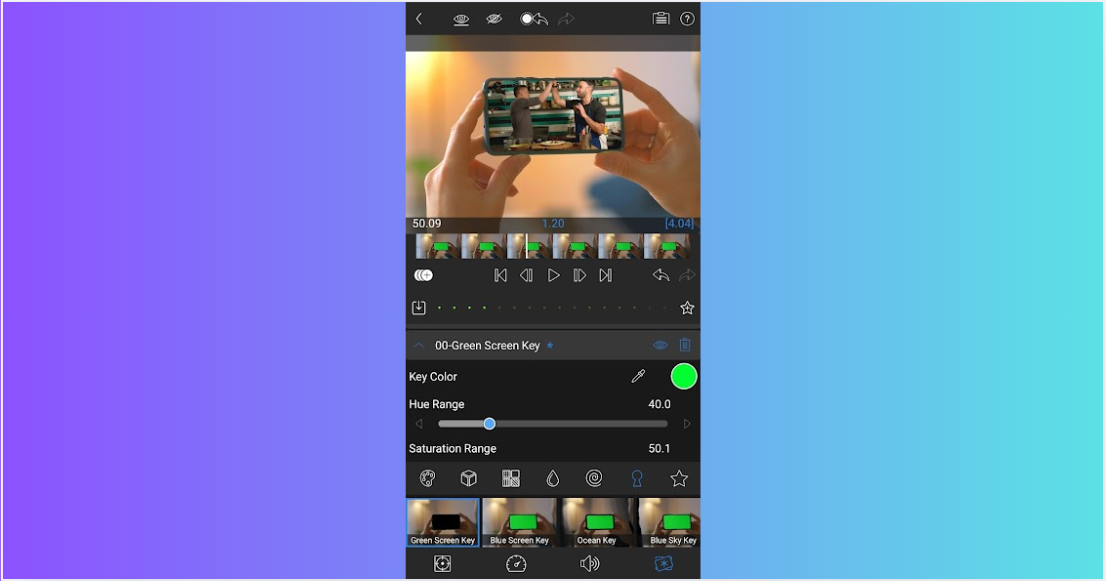 LumaFusion 的介面