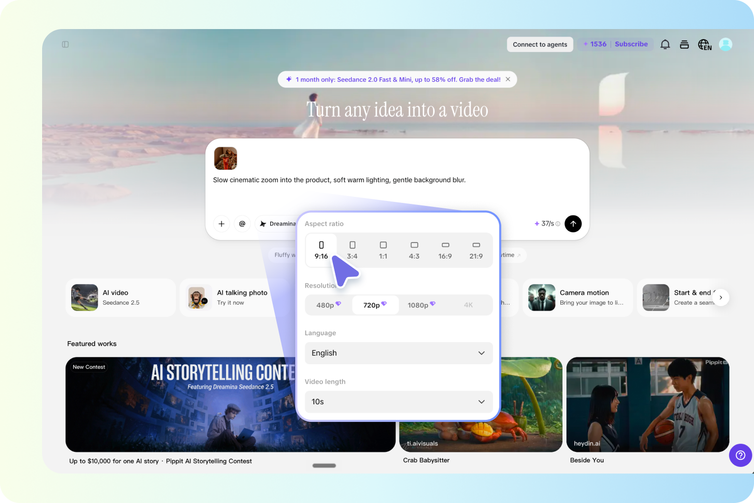 Step 1: Open the image to video tool and generate