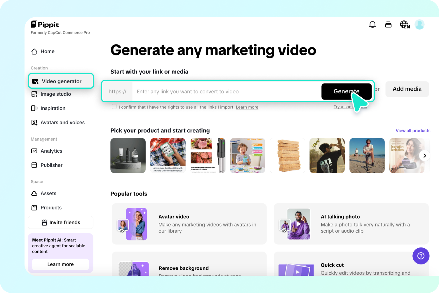 อัปโหลดลิงก์ผลิตภัณฑ์หรือสื่อ