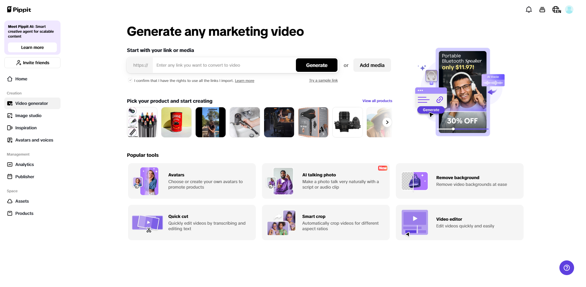Upload product links or media