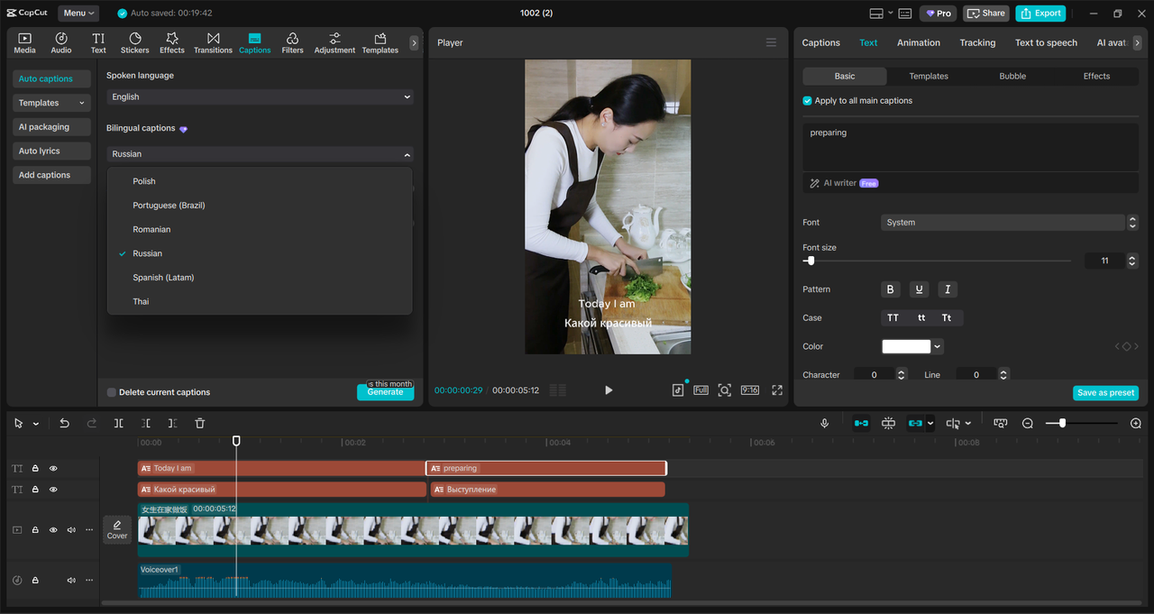 CapCut desktop video editor interface with AI-powered editing features