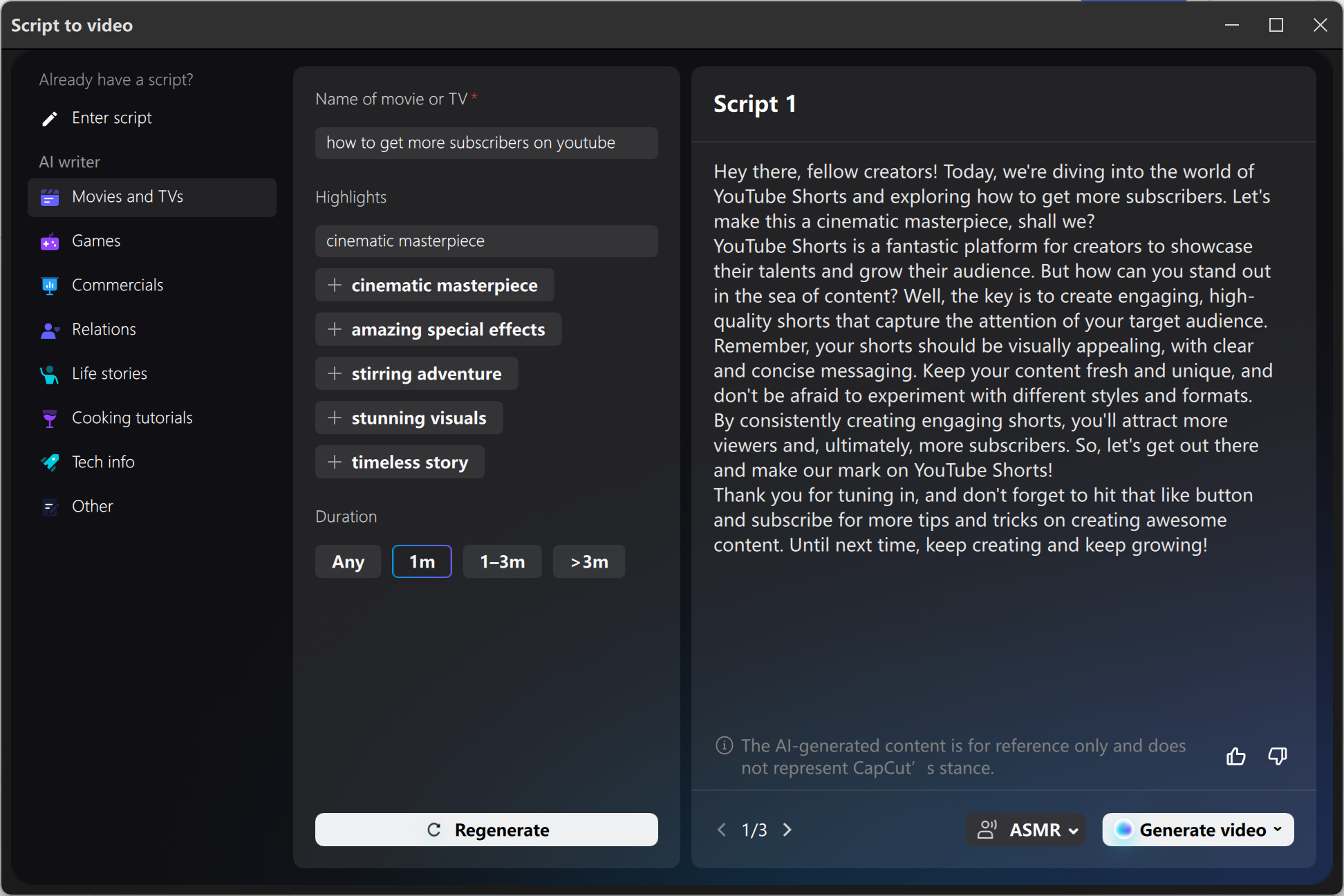 Коротке відео з використанням творчої історії для залучення глядачів