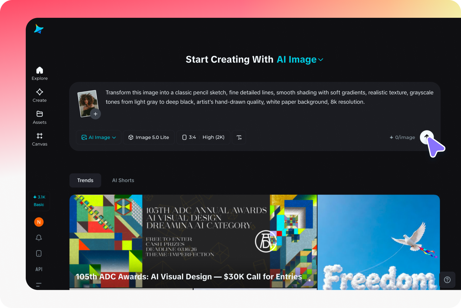 使用提示、解析度和長寬比設定繪製AI的照片