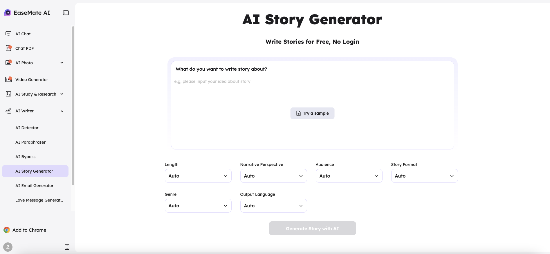 EaseMate AI