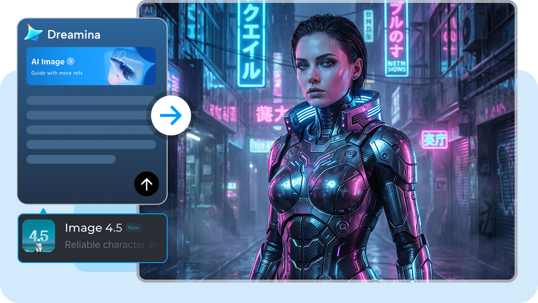 テキストプロンプトインターフェースからサイバーパンクAIアートを生成する