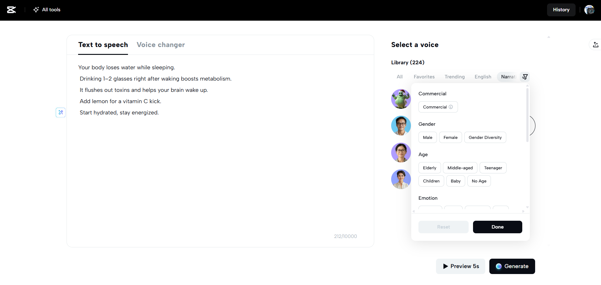 Interface of CapCut Web - the perfect tool for text to speech conversion