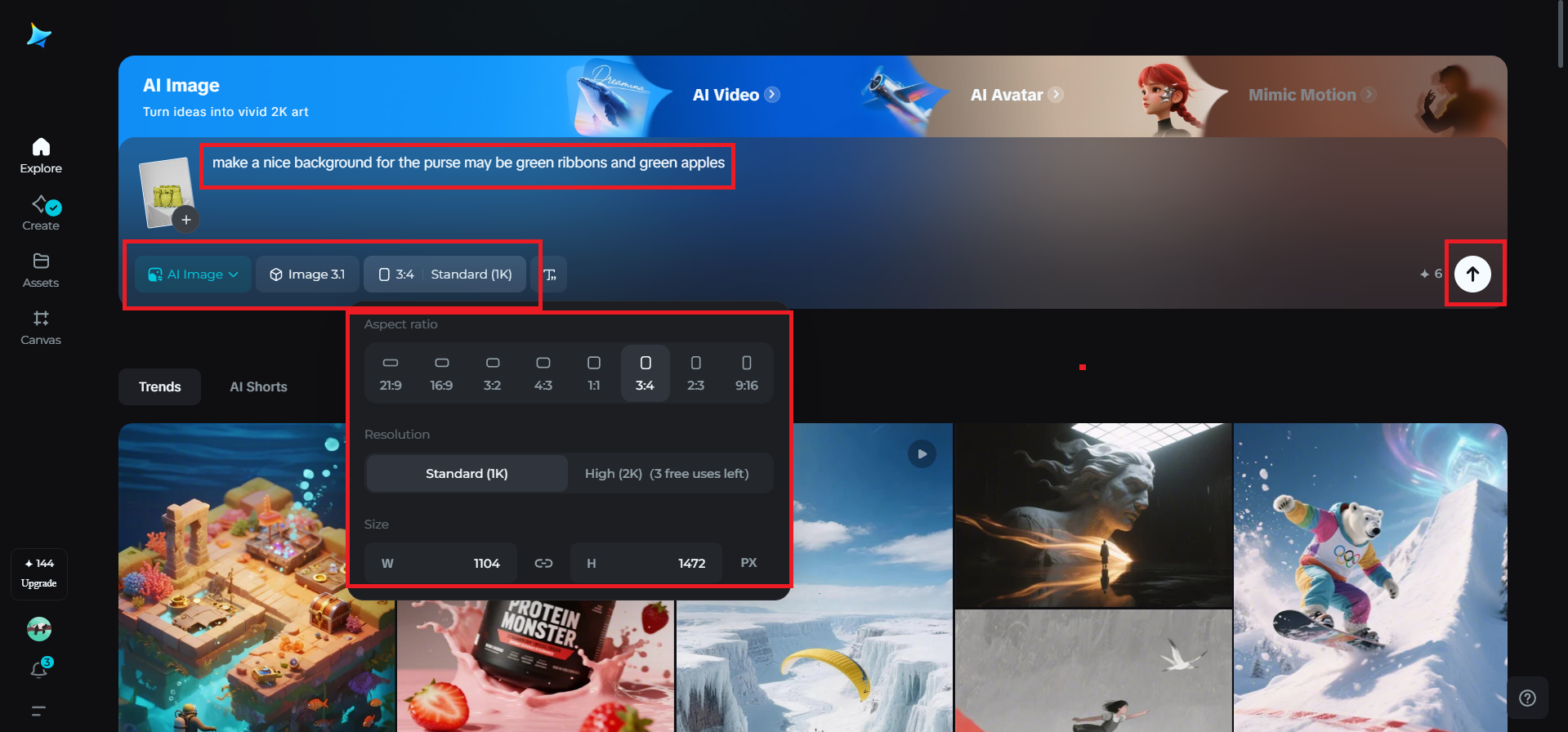 Isulat ang prompt at mag-generate.