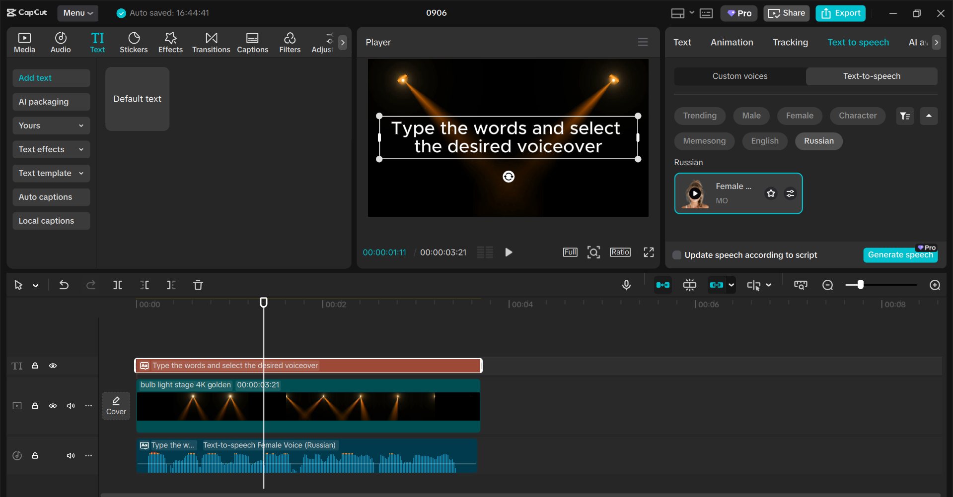 Rozhraní desktopového editoru videa CapCut - nejlepší převodník textu na řeč AI