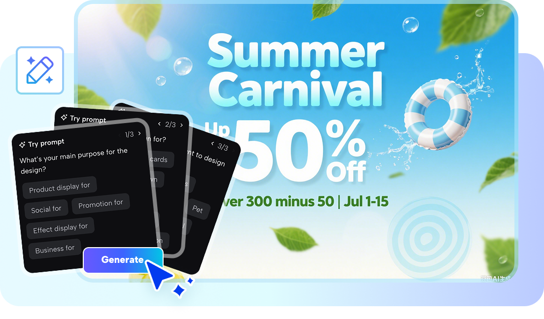 Using prompts in text to design AI for faster design creation