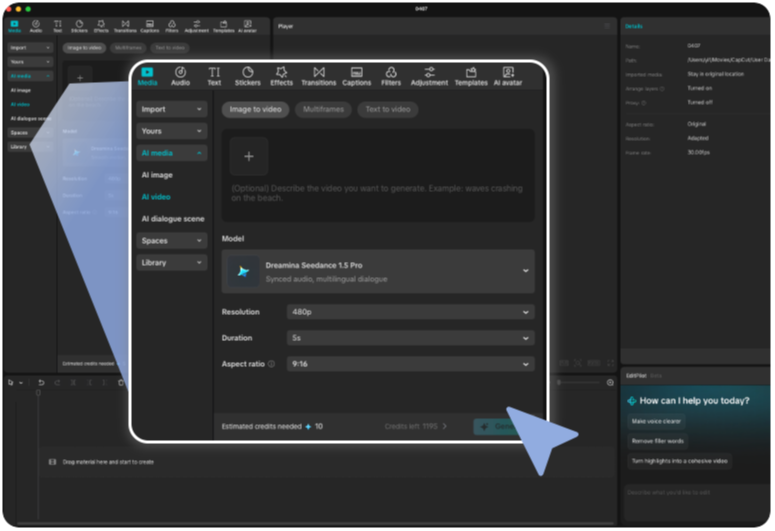 데스크톱CapCut열고 AI 비디오에 액세스