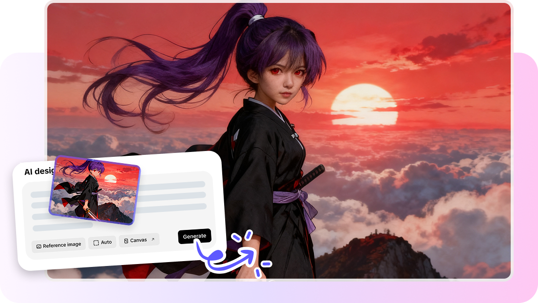 Сохраняйте реальность.