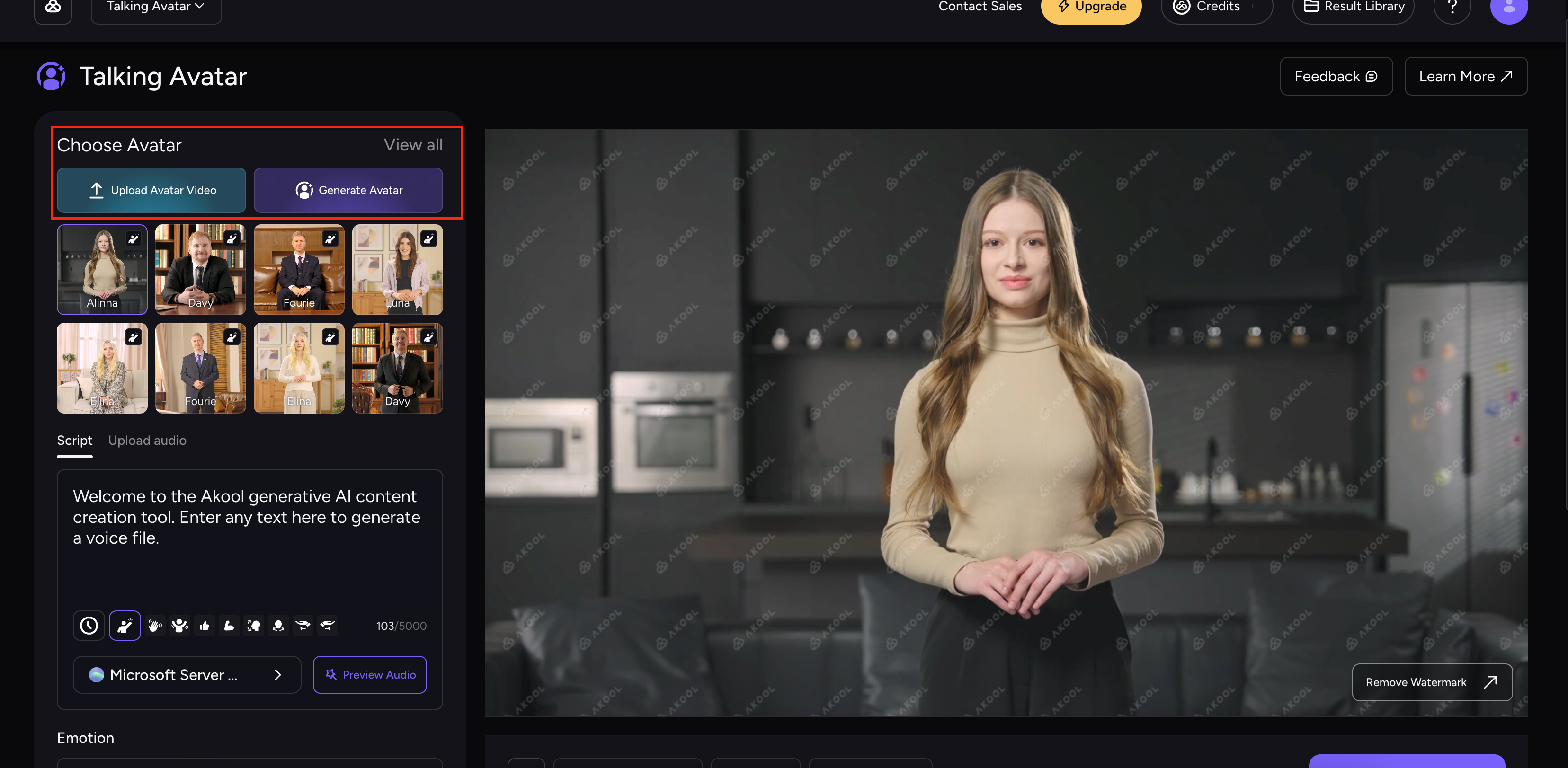 選擇或上傳頭像
