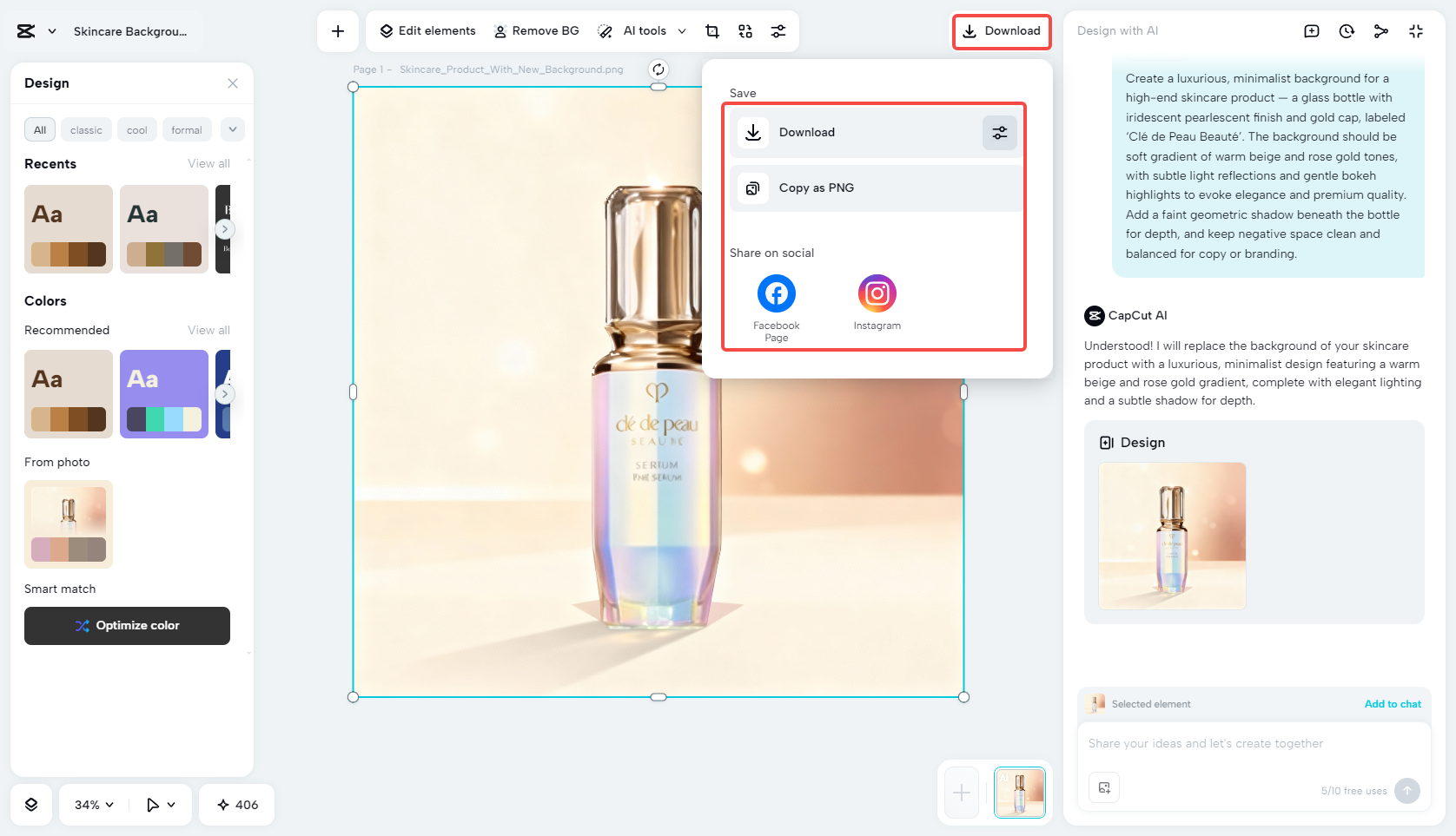 Save your image design
