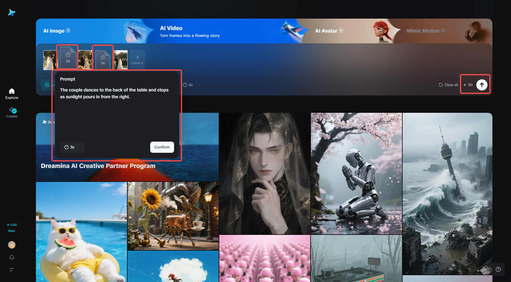 How to make video invitation card with Dreamina