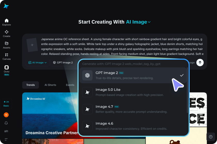  Configurer le modèle IA et ajuster les paramètres de mise en page
